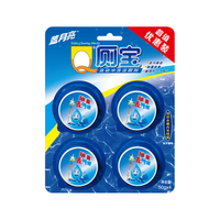 蓝月亮 Q厕宝 除菌除味 4个装 洁厕剂