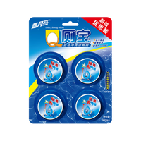 蓝月亮 Q厕宝 除菌除味 4个装 洁厕剂