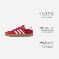adidas VL COURT 3.0 男女通用运动休闲鞋 KI5079