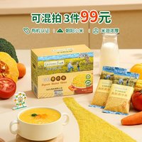 移动端：爷爷的农场 宝宝有机黄小米 350g