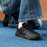 adidas 男女通用板鞋 JS4361