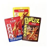 王小卤 虎皮凤爪68g-卤香味*10袋