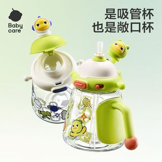 babycare 霸王龙双饮儿童吸管杯