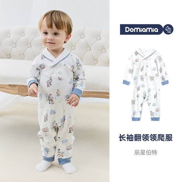 DOMIAMIA 婴儿连体衣纯绵爬服空调服 （五折专区）