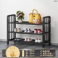 铁艺多层鞋架家用省空间