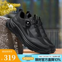 骆驼 2026新款 旋转扣透气免系 休闲鞋  黑色