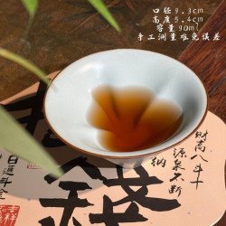 棠门 天青汝窑福禄斗笠杯