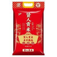 贤人 新贡米 苏北产地 真空包装 大米