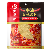 海底捞 重庆风味牛油火锅底料 500g 加麻加辣 0添加