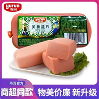 雨润 王中火腿肠 美味盐方220g
