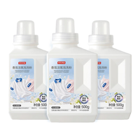 京东京造 香氛活氧泡洗粉 500g*3袋