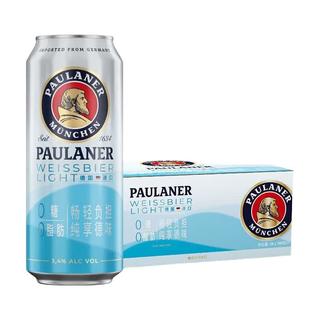 保拉纳 0糖0脂小麦啤酒 500ml*12罐