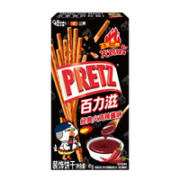 格力高 任选11件零食饼干棒 三养经典火鸡辣酱味41g