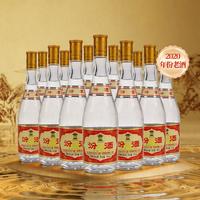 汾酒 53度黄盖清香型白酒 475ml*12瓶2020年份酒