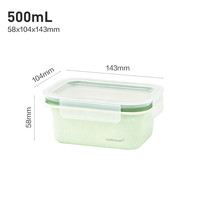 LOCK&LOCK 陶瓷覆层保鲜盒 可微波 500ml