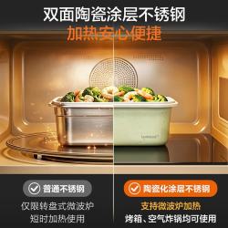 LOCK&LOCK 陶瓷覆层可微波保鲜盒 500ml（赠保温包）