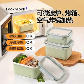 LOCK&LOCK 陶瓷覆层保鲜盒 可微波 500ml