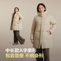 波司登 女士冬90绒加厚连帽中长款羽绒服