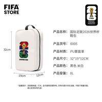 国际足球联合会 2026美加墨世界杯官方正纪念品周边足球运动球鞋包手提专业收纳包 白色