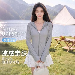班尼路 冰丝连帽防晒衣女2026新款夏季修身显瘦户外防紫外线外套Q