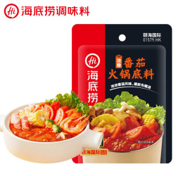 海底捞 浓香番茄火锅底料125g