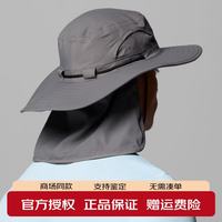Columbia 帽子男女26春夏新品户外清凉降温防晒UPF50渔夫帽