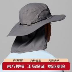 Columbia 帽子男女26春夏新品户外清凉降温防晒UPF50渔夫帽