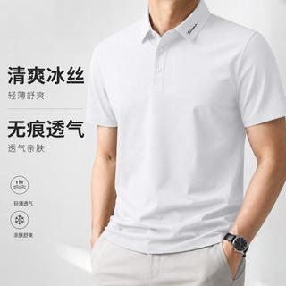 啄木鸟 冰丝凉感透气 男士POLO衫