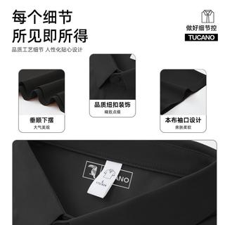 啄木鸟 冰丝凉感透气 男士POLO衫