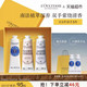 欧舒丹 护手霜30ml*3支套装礼盒（赠10ml*2）