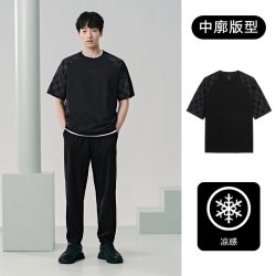 GXG 凉感插肩袖圆领短袖T恤