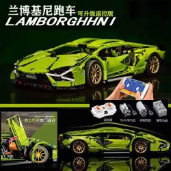 启致创想 积木机械组跑车电机组遥控插件电动遥控赛车乐高兰博基尼配件灯光 绿牛配件不含车 无规格
