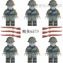 童捷优 兼容乐高中国积木人仔二战军事役战斗堡垒防空洞军队碉堡士兵玩具 精美6人仔6步枪岛国 两表