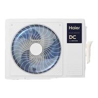 Haier/海尔 全直流变频 中央空调 一拖一 2匹