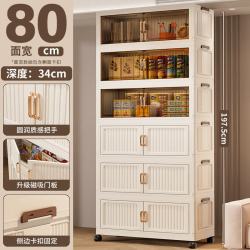 多层抽屉收纳柜零食储物箱