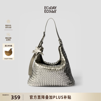 ECODAY 女包春夏新品编织包单肩斜挎包通勤包大容量托特包女友生日礼物 银色 大号 高端轻奢小众生日礼物