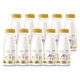 每日鲜语 鲜牛奶 185ml*5+A2型鲜奶185ml*5