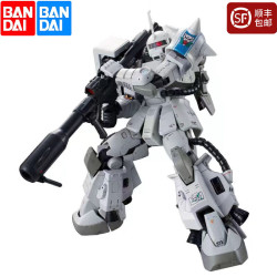 万代 RG高达PB限定 1/144 高达拼装模型玩具礼物14cm  RG 白狼扎古 (顺丰
