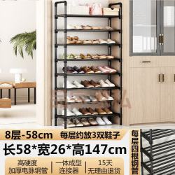 多层防尘鞋架家用经济款