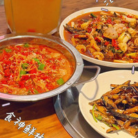 三椒乌鸡+厕所兔2-3人餐（含蘸料/主食/汤）