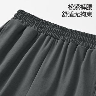 小猪班纳 儿童春秋运动透气长裤 灰色 120cm