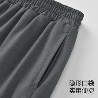小猪班纳 儿童春秋运动透气长裤 灰色 120cm