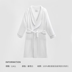 洁玉 升级款100%棉浴袍女吸水速干新疆棉A类高端全棉浴衣
