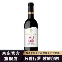JACOB'S CREEK Jacob’s Creek澳意AU888西拉加本纳干红葡萄酒红酒珍藏 西拉加本纳干红葡萄酒750ml