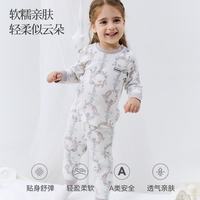DOMIAMIA 儿童家居服套装抑菌透气（五折专区）