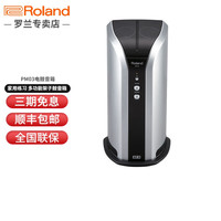 Roland pm03 100 200/dm80电子鼓监听音箱家用练习多功能音箱 PM03电鼓音箱