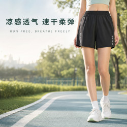 赢虎 速干运动短裤女跑步健身田径训练专用三分裤男冰丝五分压缩裤夏季