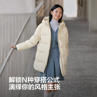 波司登 女士90绒连帽中长款羽绒服 暖绒米