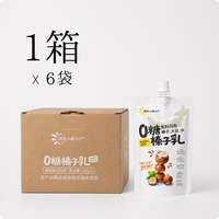 阳光小草0糖榛子乳100g*6袋