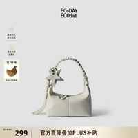 ECODAY 原创设计漫月包新款女包百搭单肩包编织小枕头包生日礼物送女生 云白色 走心实用生日礼物送女生
